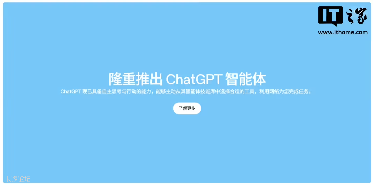 025ac245-23cd-403c-81a9-eb81358c9bea.png