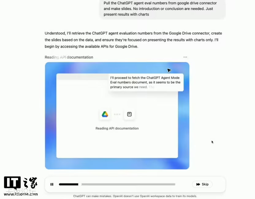 31ff54ae-9e57-4c8e-b6e1-bd2aafd979c6.png
