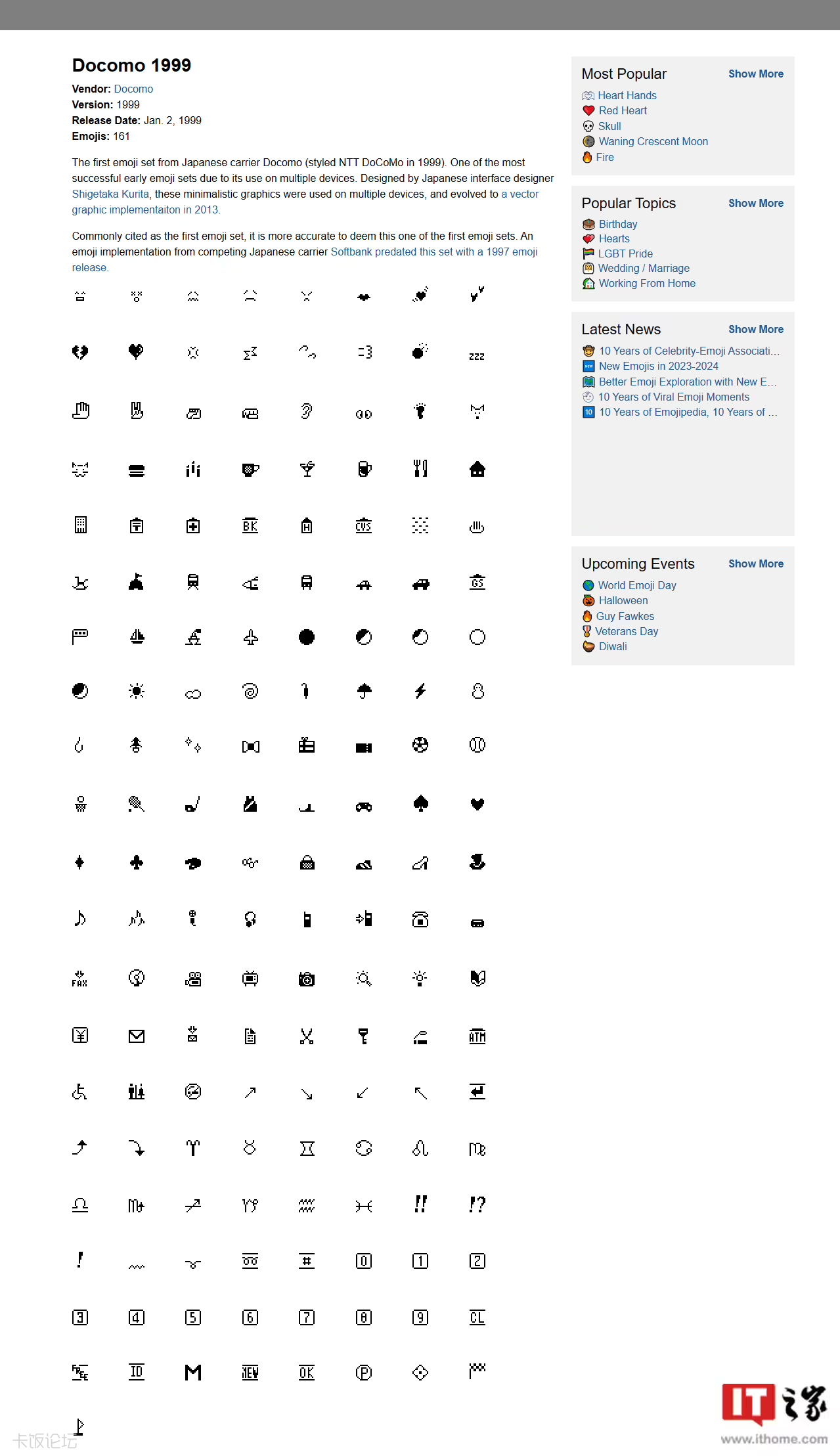 c40e2e90-1ce9-4af5-a7ff-dd339a99ed33.png
