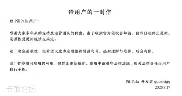 3059374b-2141-490f-a10c-afc8a9522c08.png