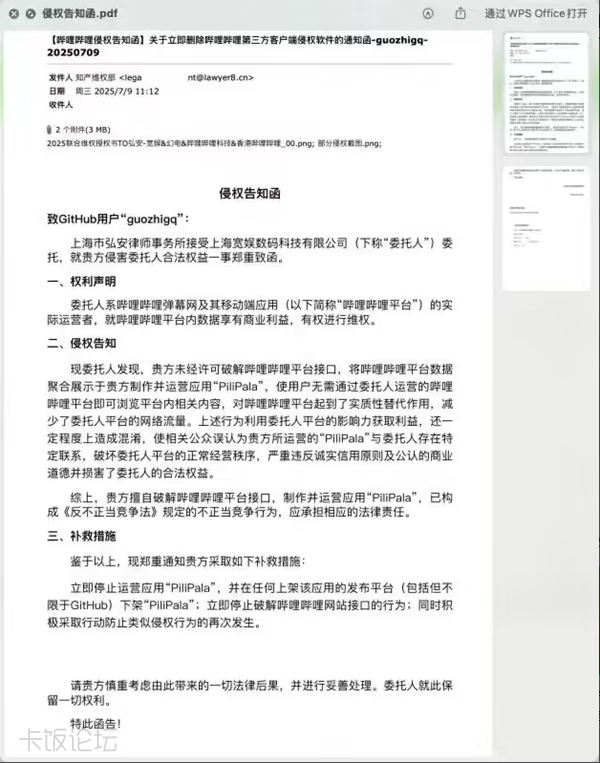 abcb3360-70e9-492a-a5ec-48b19b202de6.png