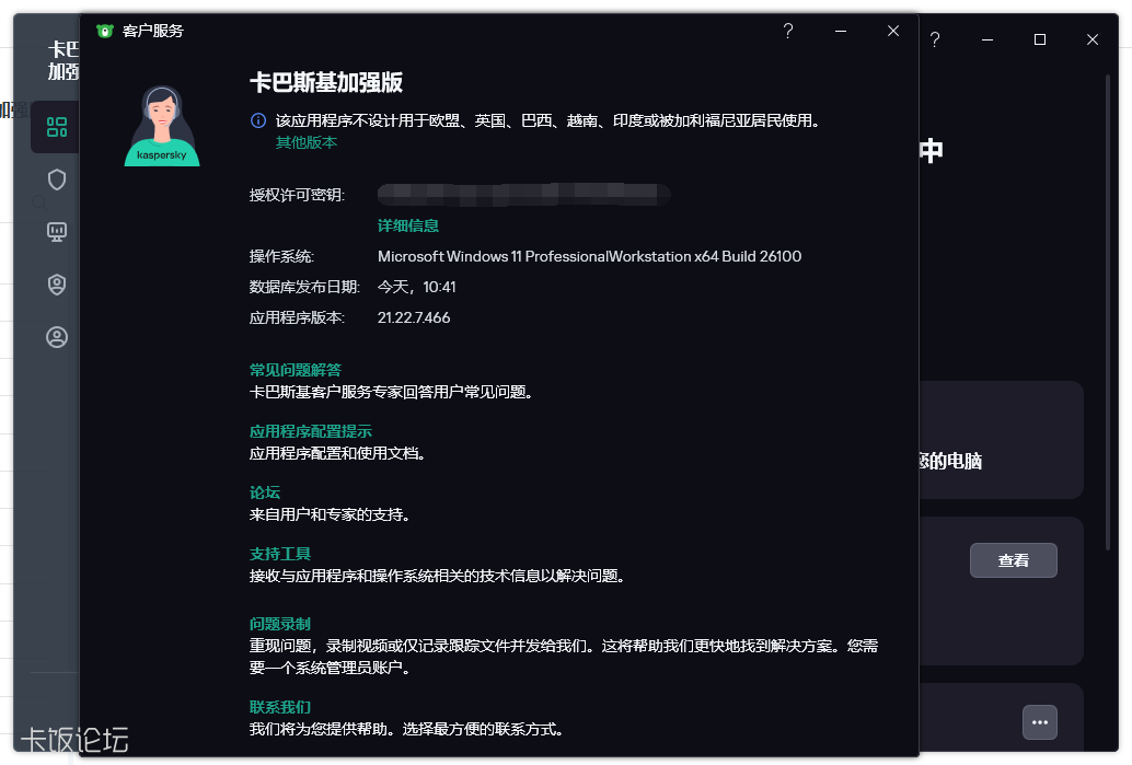 NRK2MM$S9NHN5(T}](ZTIFN.png
