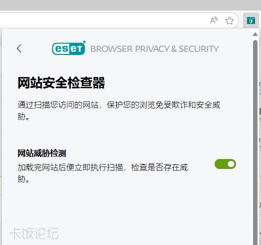 Ļͼ 2025-07-21 162844.jpg