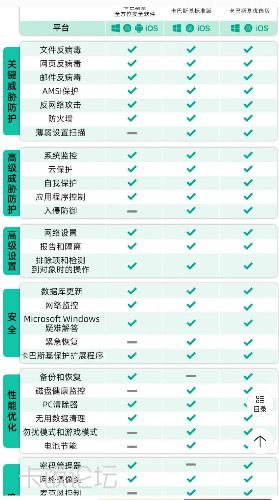 Screenshot_2025-07-26-00-45-11-681_com.jingdong.app.mall-edit.jpg