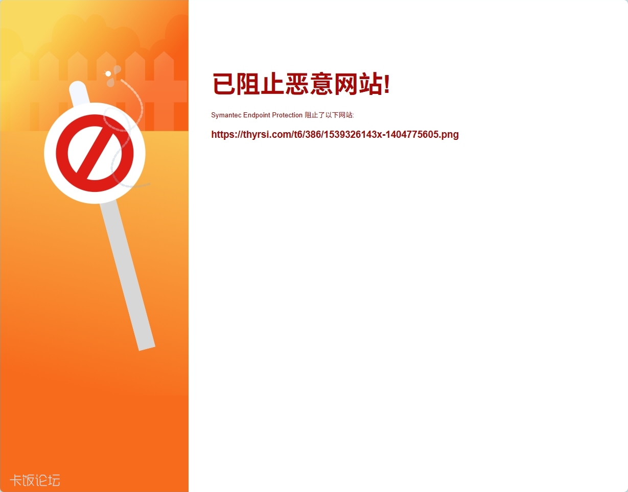 screenshot-1753545431819.png