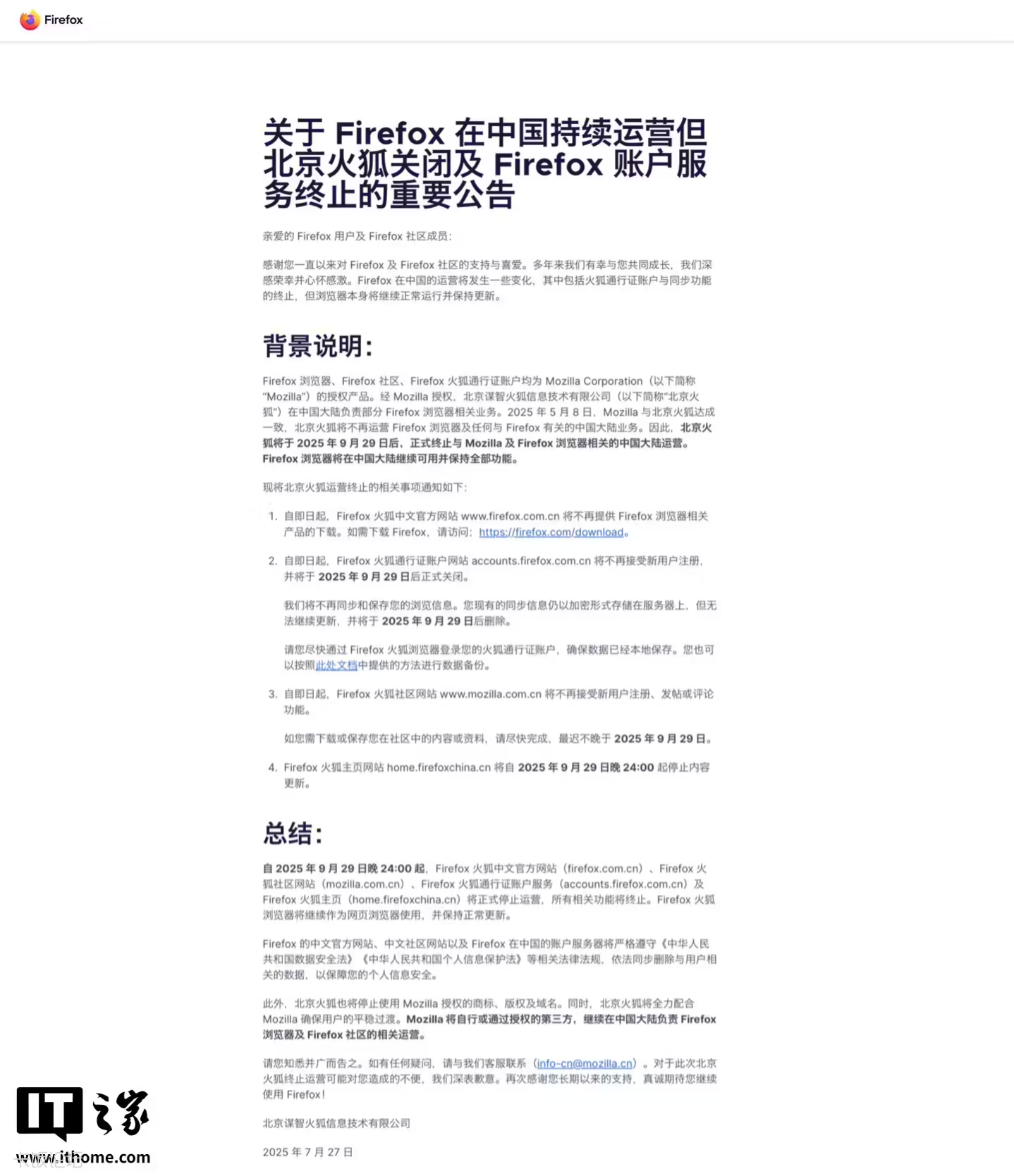 adf824e1-bf26-4b62-8047-a80d0a3afcc8.png