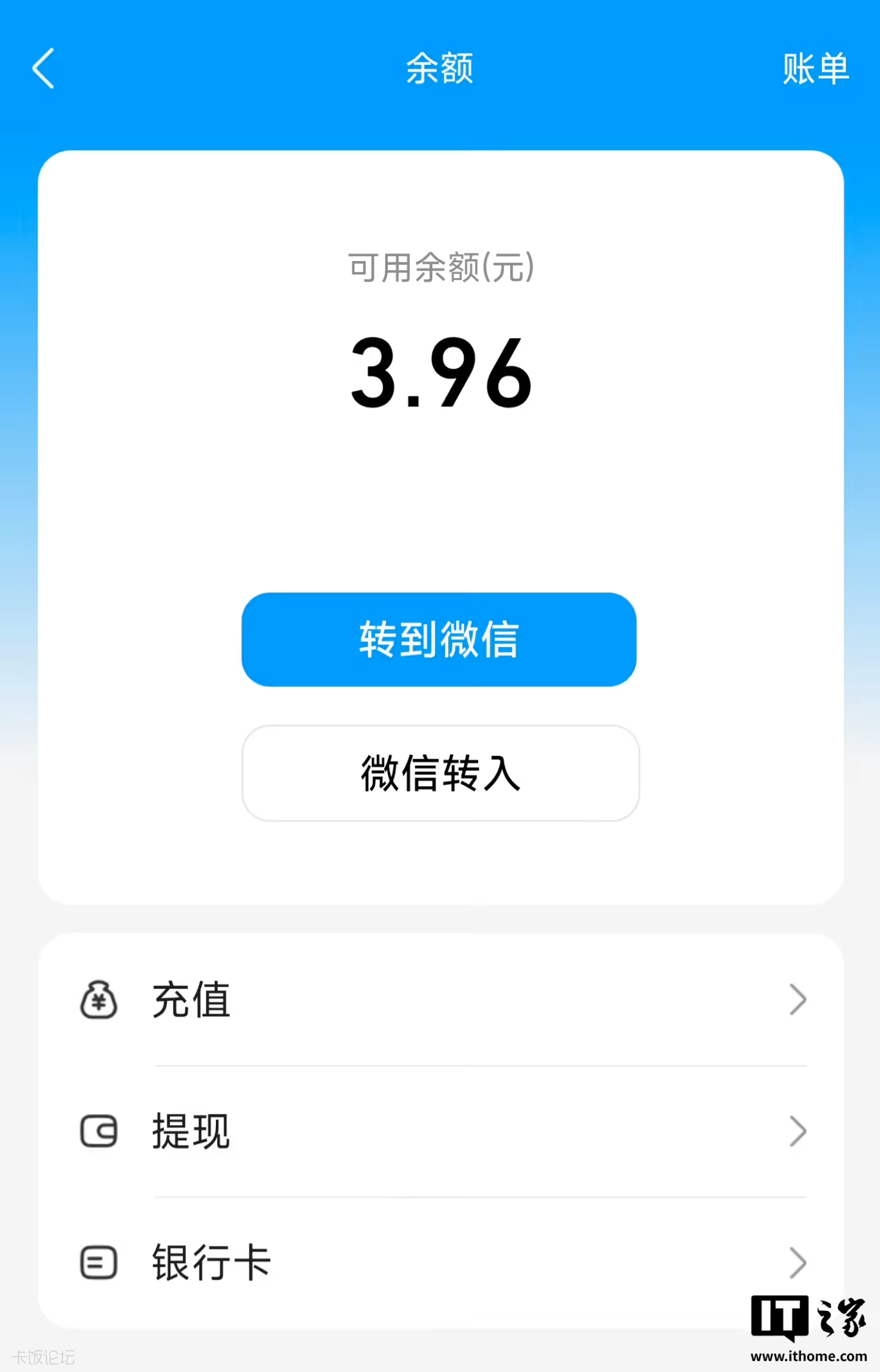 7afb2e2f-88a5-44cc-9d0b-0b87b26bdd5d.png