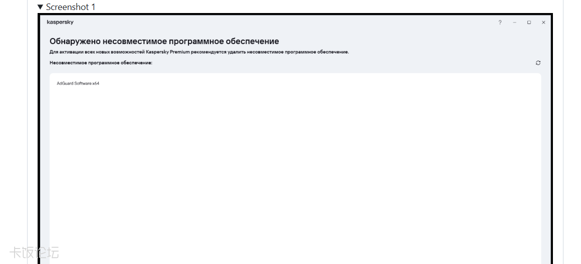 Ļͼ 2025-07-31 210036.png