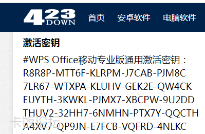 QQͼƬ20250802120633.png