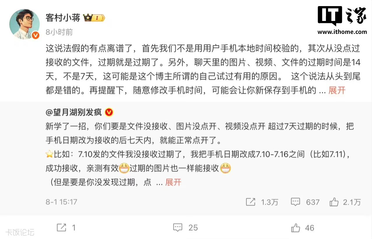 9fb2a27d-2273-460c-be80-edd9d5366723.png