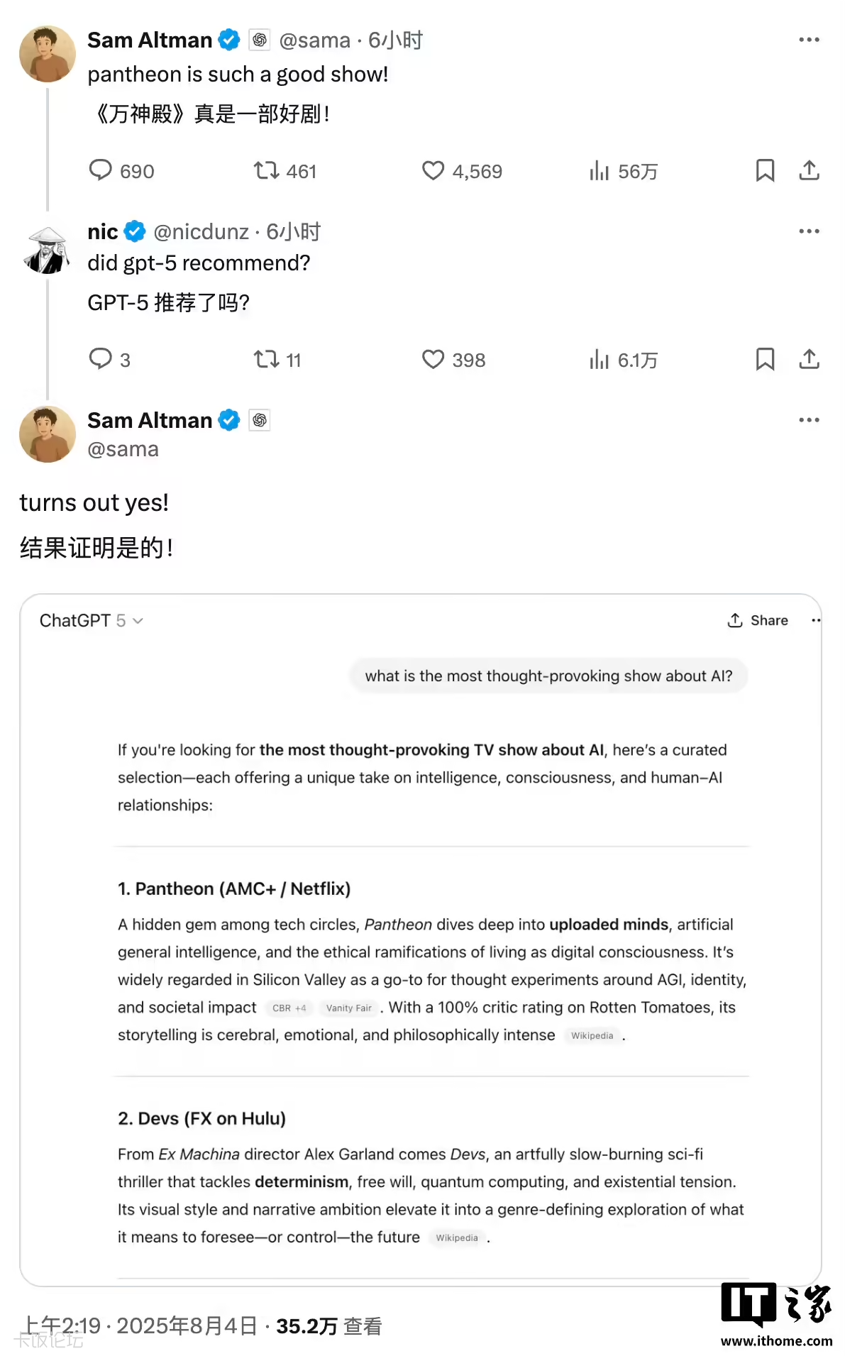 1d988746-89e8-4dca-8f46-3d18c87834c3.png
