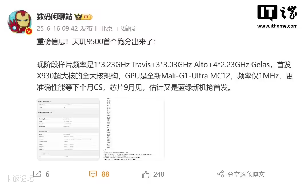 84e8e4d9-71f5-4252-a670-32a3c2c06671.png