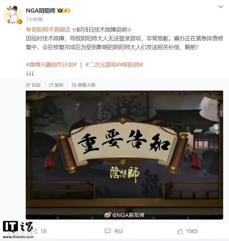 23f0415a-bc10-44cf-ae39-024ceb2ca4b7.png