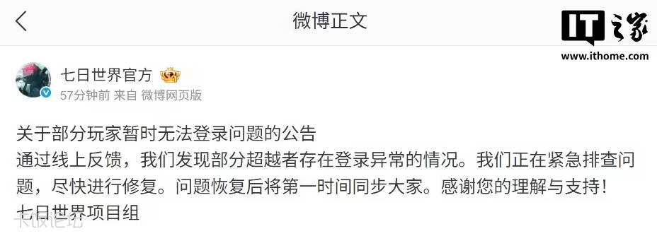 4a6765f5-dff8-4802-8a06-b7f7378acfe2.png