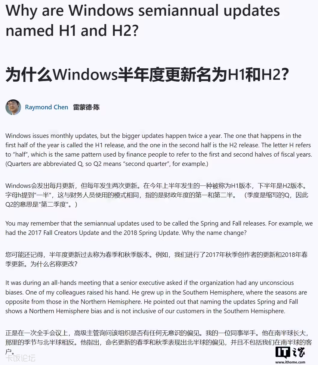 b7a44ba9-253d-4f5b-9685-0961dbac002c.png