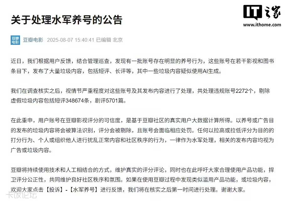 fcaf38b0-4110-46db-bd8b-de119f372a25.png