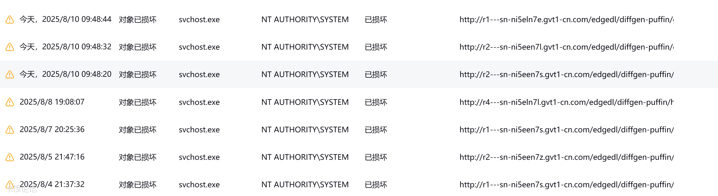 Ļͼ 2025-08-10 191058.png