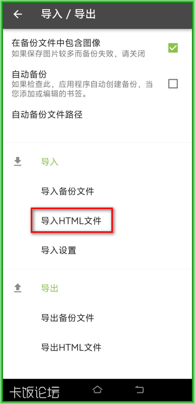 02ahtmlǩļ.png