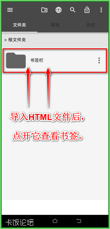 02bɹ.png