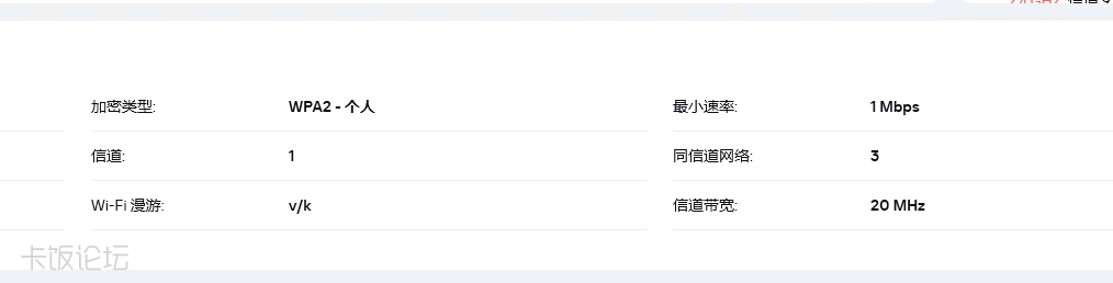 wechat_2025-08-13_184246_166.png