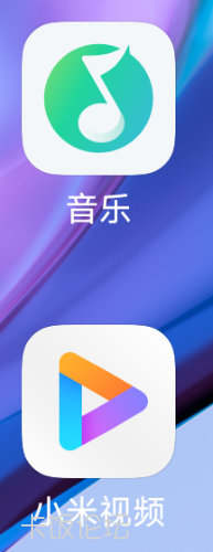 Screenshot_2025-08-14-17-25-51-267_com.miui.home.png