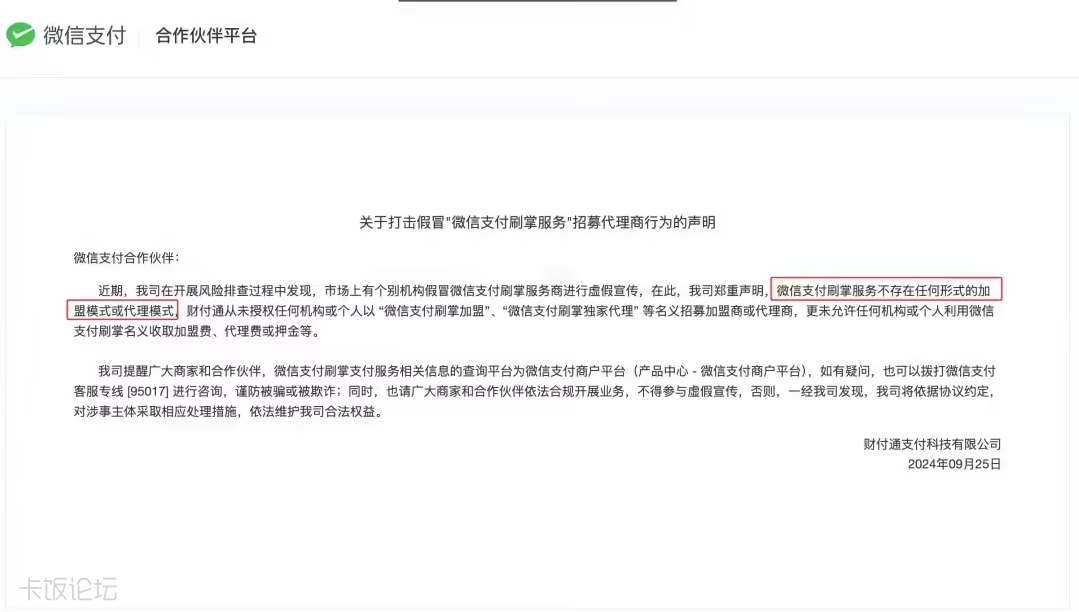 75c6f976-ea54-4394-b105-2350cb335648.png