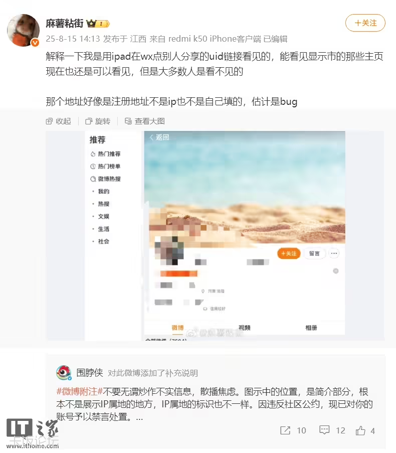 189892b4-6391-40ae-8a29-d1fff43bb0d9.png