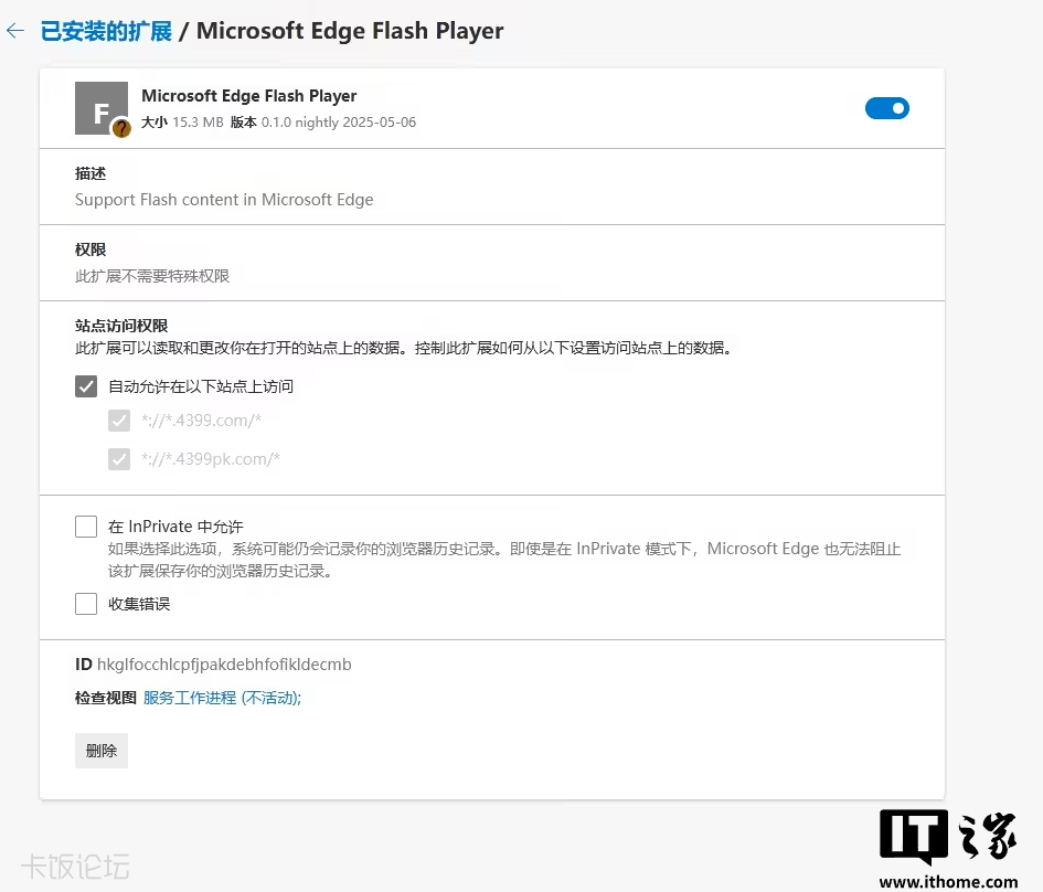 3a444d35-4467-4bf0-9218-2cbf2538ff25.png