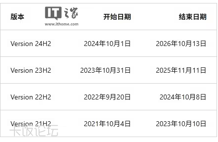 0eba2bdb-6d01-472c-906b-6d9c531e1ce5.png