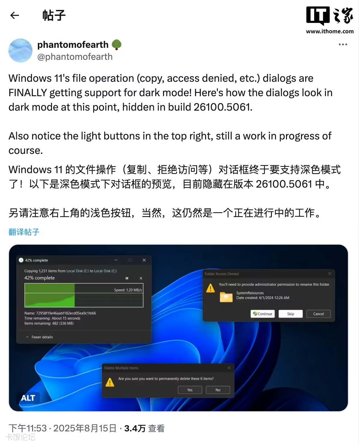 f3c38d1d-c618-4c75-b46a-8faa95bdf609.png