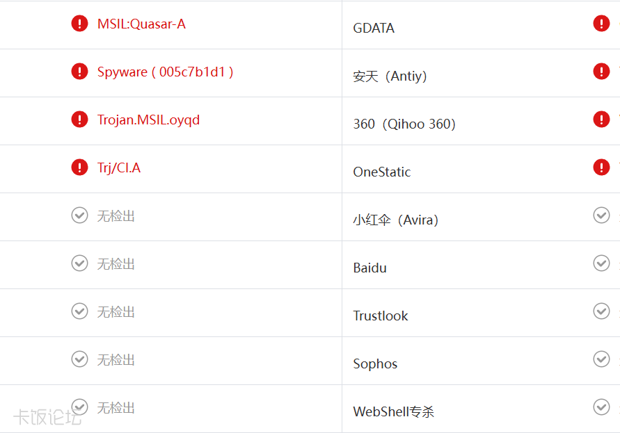 Ļͼ 2025-08-16 175652.png