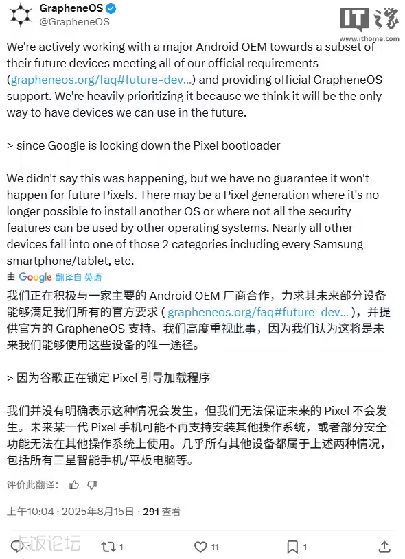 335aa94f-f63e-41e2-83c6-08bc28cb11f1.png