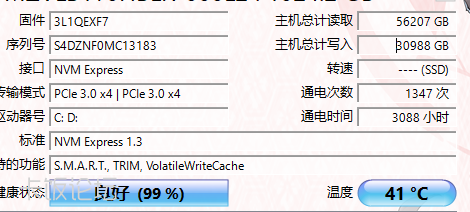 Ļͼ 2025-08-19 123550.png