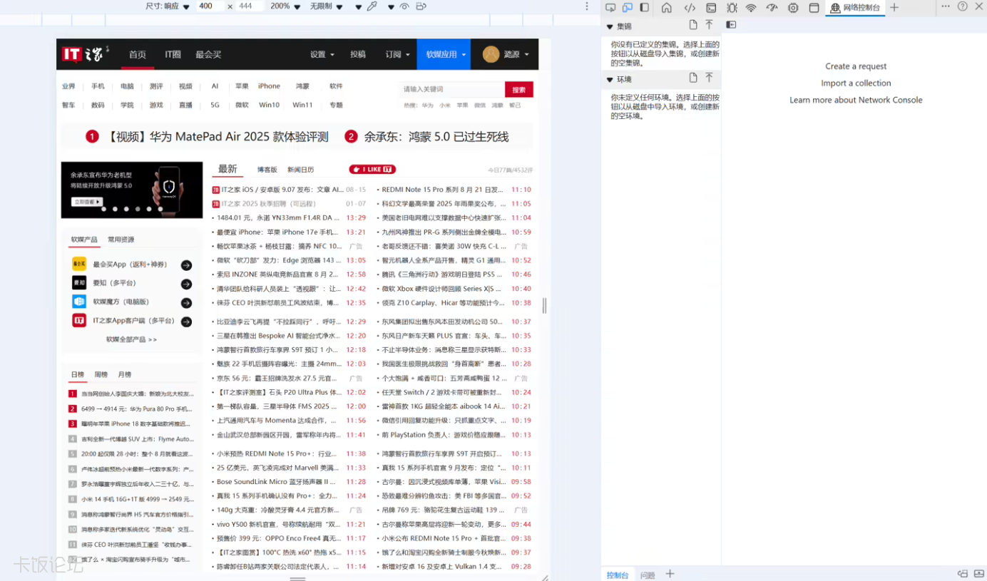 da03252b-cef6-4e5e-8cea-78c07eb69f1e.png