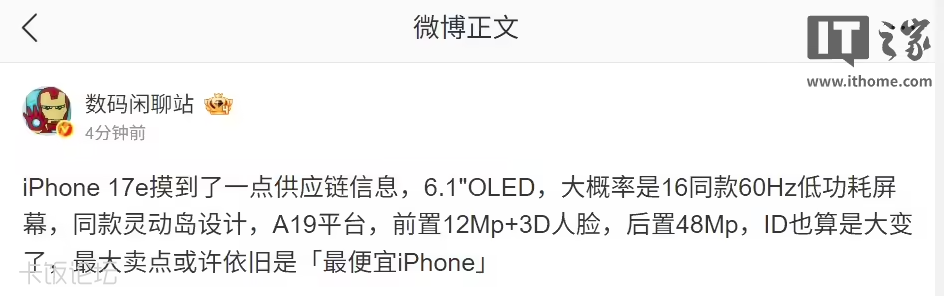 0280ab31-afcc-4d40-bf37-90073e969bd6.png