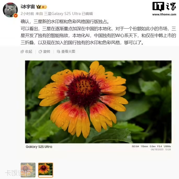 805cb2d6-d90d-4c99-b4ed-18cdb71835b7.png
