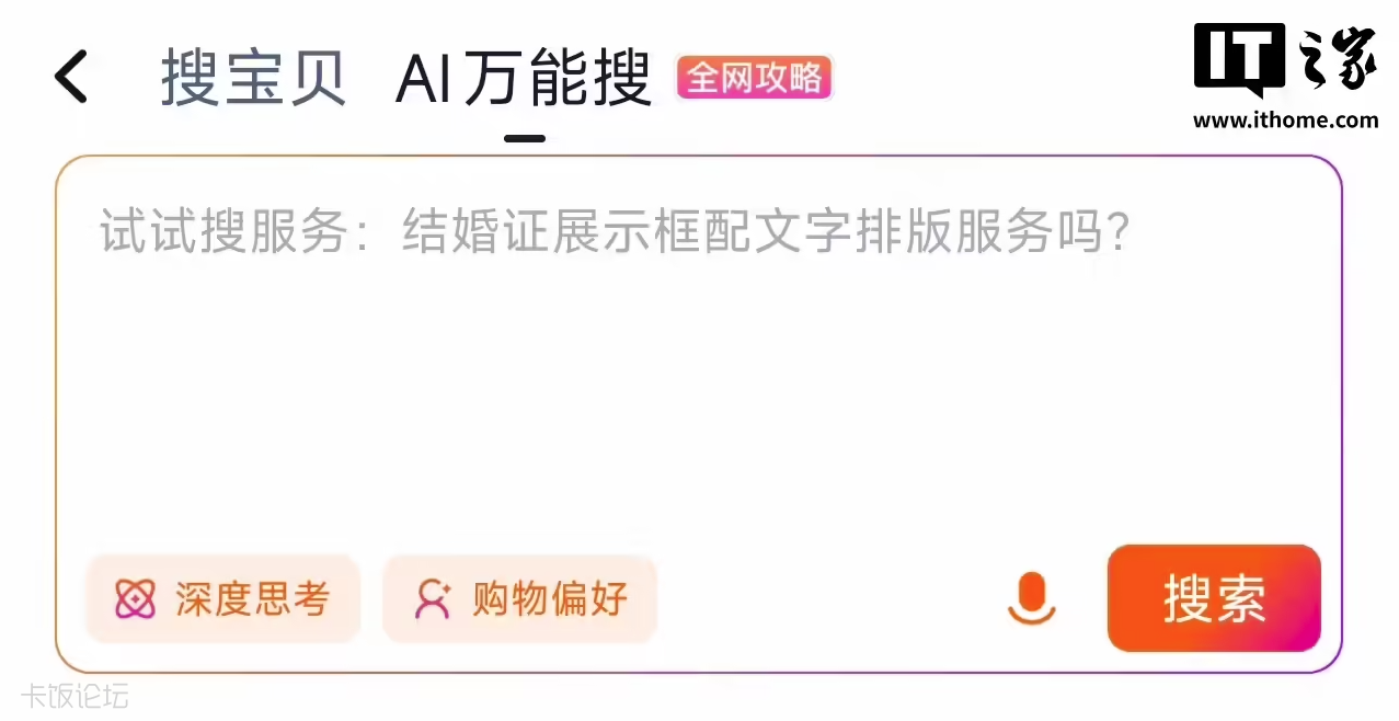 e41e39e9-50f7-486f-9328-f3c68bcd5908.png