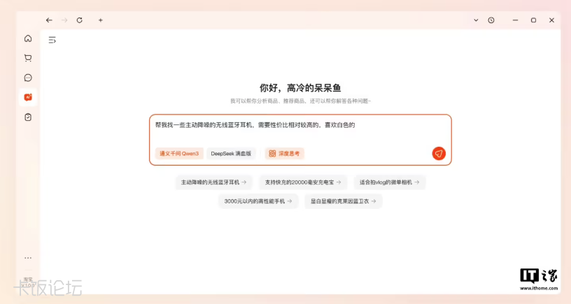 fad957c6-ddd6-4f89-86dd-a62287d73fbc.png