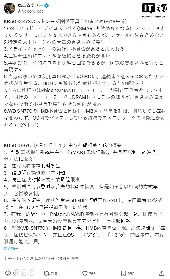 5678be19-d398-47c5-b0ba-eabd46efdb9f.png