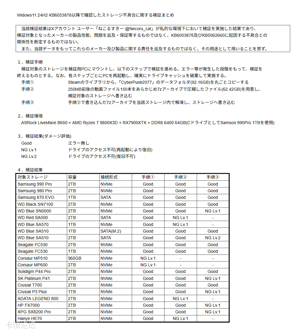 014bf93c-93f6-4244-97d4-5d4b10a00549.png
