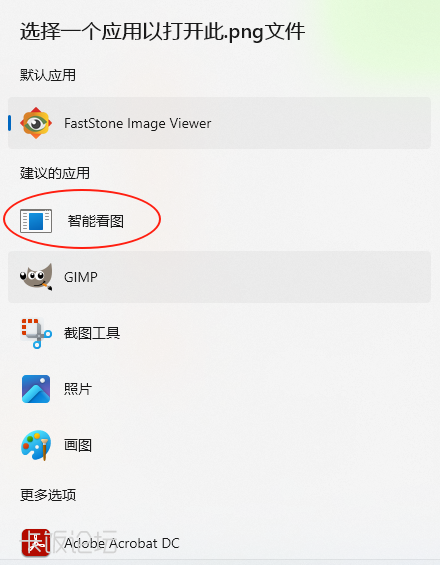 da246643-b818-46a0-b2bb-d08c9049997e.png