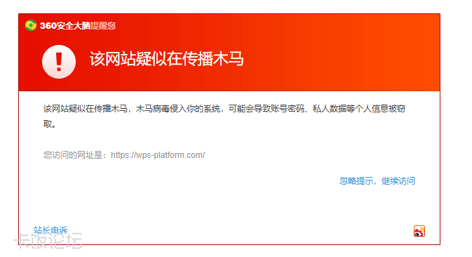 Ļͼ 2025-08-21 155402.png