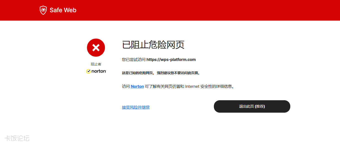 Ļͼ 2025-08-21 210747.png