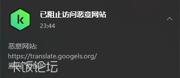 QQ20250824-234553.png