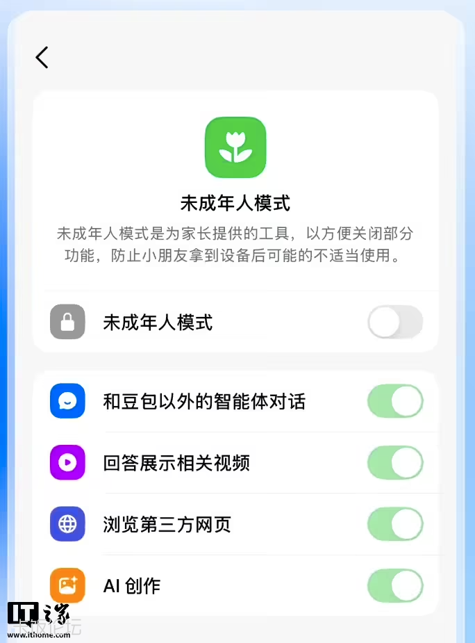 07d529a5-82c8-4777-b9d9-e8a9b6106051.png