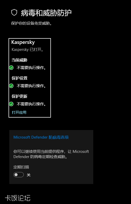 Ļͼ 2025-08-26 233310.png