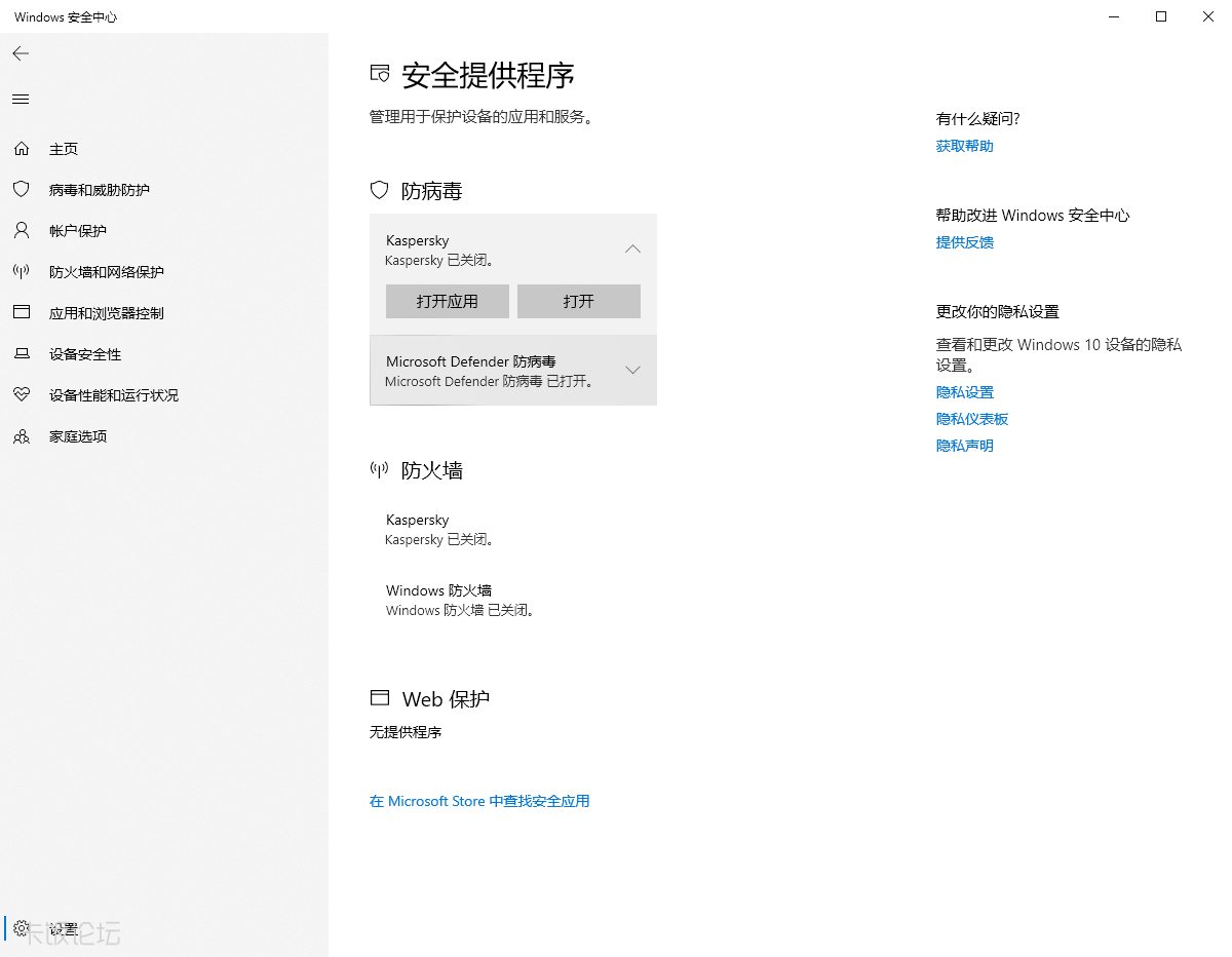 wechat_2025-08-26_235445_511.png