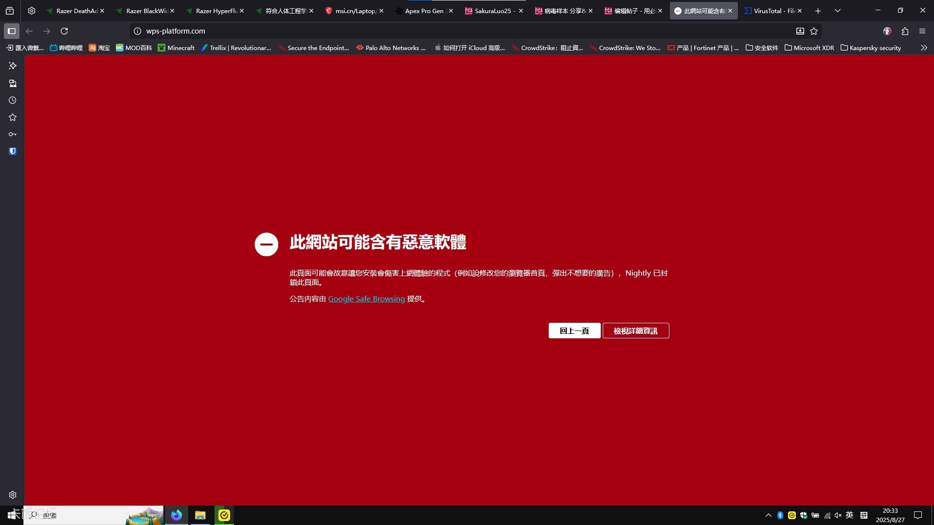 ע 2025-08-27 203347.jpg