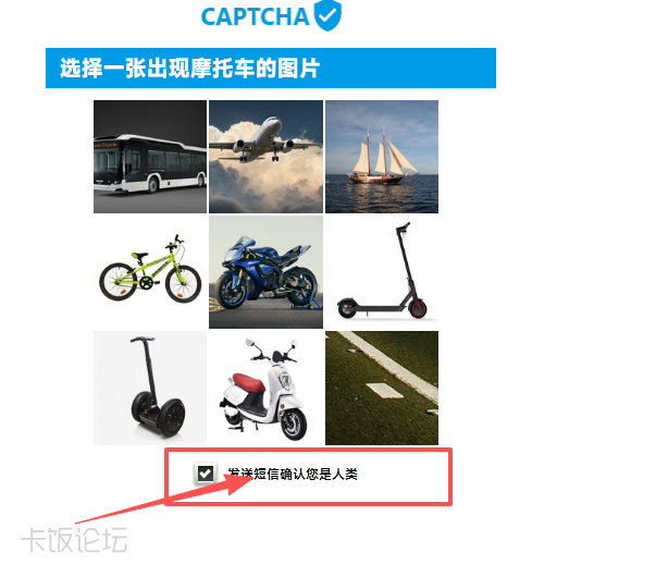 wechat_2025-08-31_115631_432.png