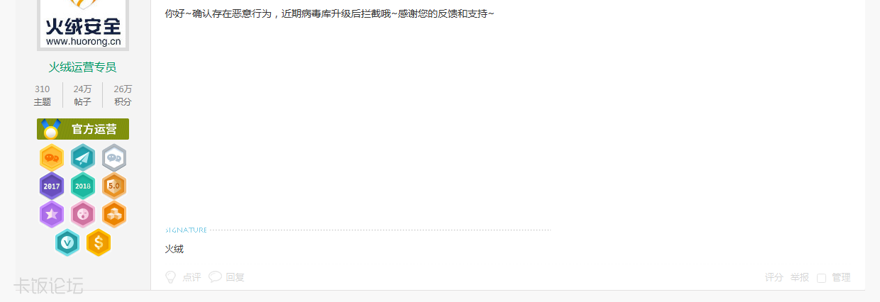 wechat_2025-08-31_134006_082.png